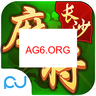 丰城麻将步骤图